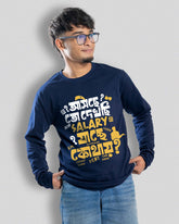 salary jache kothae | Bong Full sleeve T-shirt | Navy